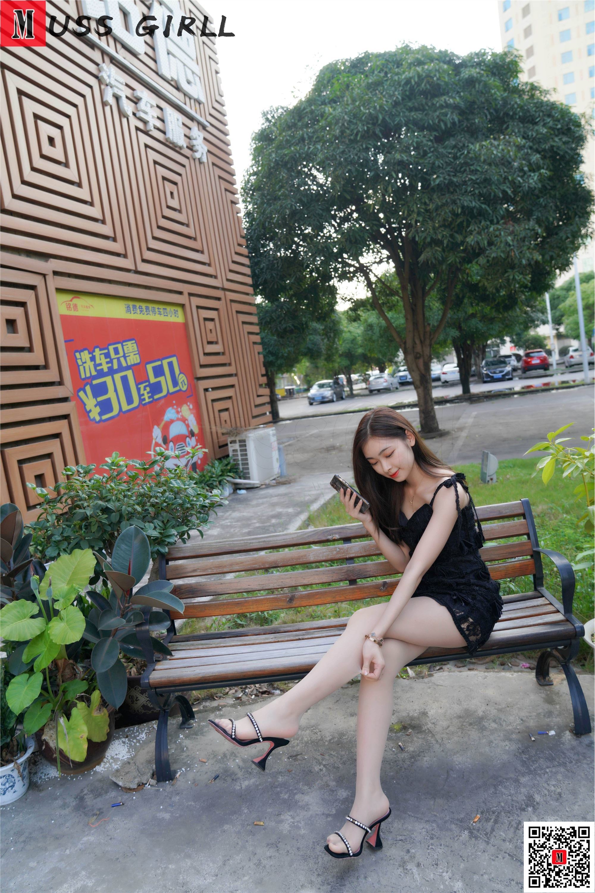 MussGirl慕丝女郎  NO.661 三公主（上）